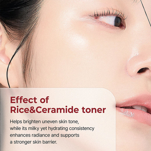 Dr.Malixan™ Rice Toner